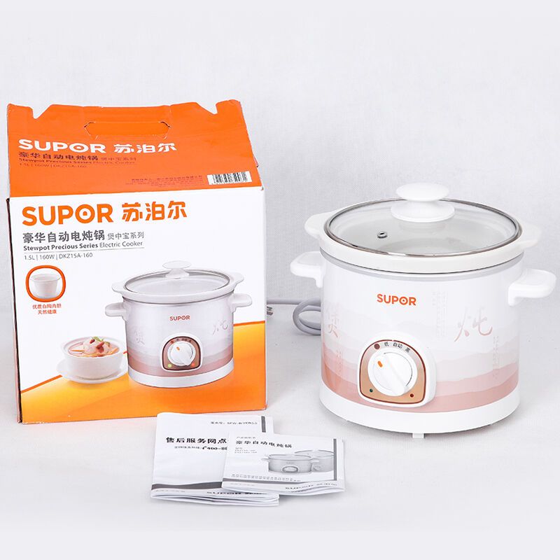 苏泊尔(SUPOR)DKZ15A-160白瓷电炖锅 迷你bb煲 煮粥锅 煲汤 炖盅 白色迷你炖盅