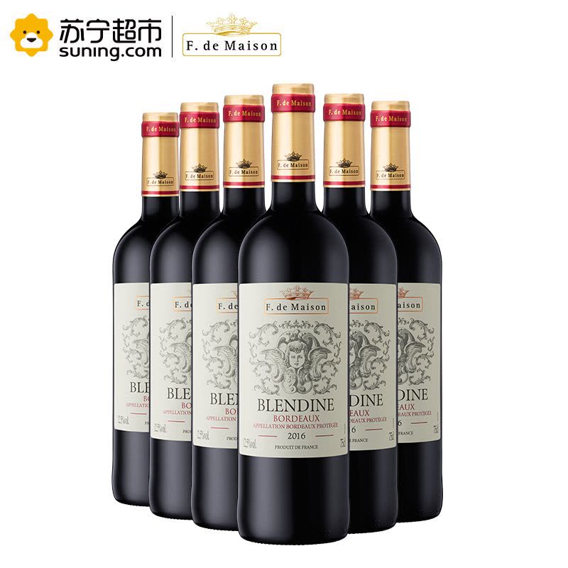 美圣世家碧兰黛波尔多干红葡萄酒750ML*6图片