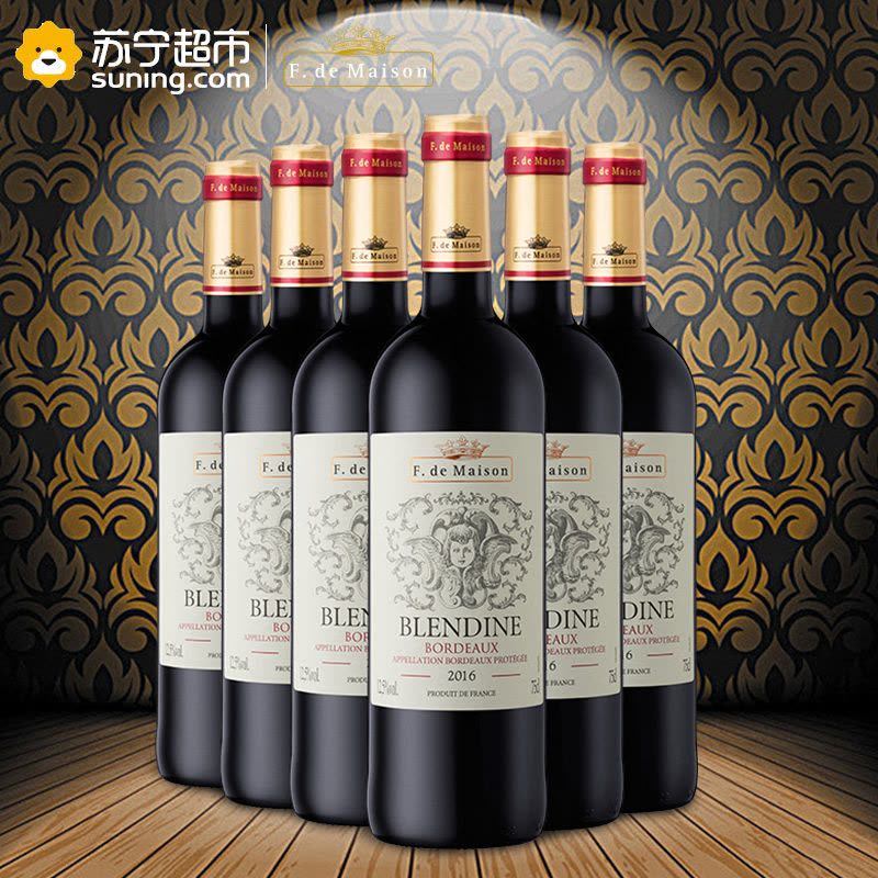 美圣世家碧兰黛波尔多干红葡萄酒750ML*6图片