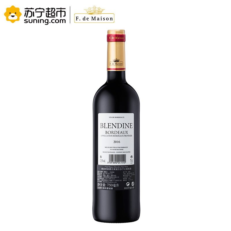 美圣世家碧兰黛波尔多干红葡萄酒750ML*6