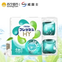 Seika日本菁华牌洗衣凝珠4in1洗衣珠22g大珠6粒机洗 威露士出品（旧包装20g*6粒，新旧包装随机发货）