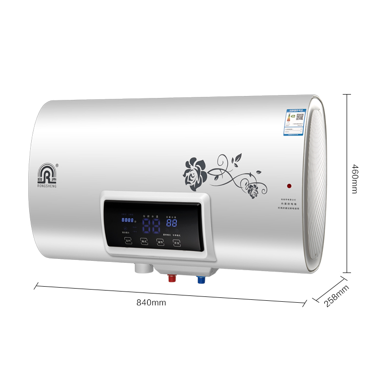 容声(Ronshen)电热水器RZB40-B3L2 40升