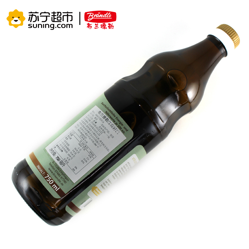 德国原装进口压榨食用油 布兰德勒(Brǎndle)红花籽油 高亚油酸 750ml