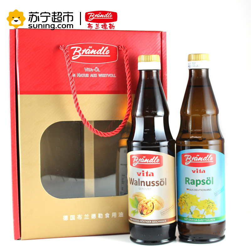 德国原装进口 布兰德勒(Brǎndle)核桃油500ml+菜籽油500ml礼盒装