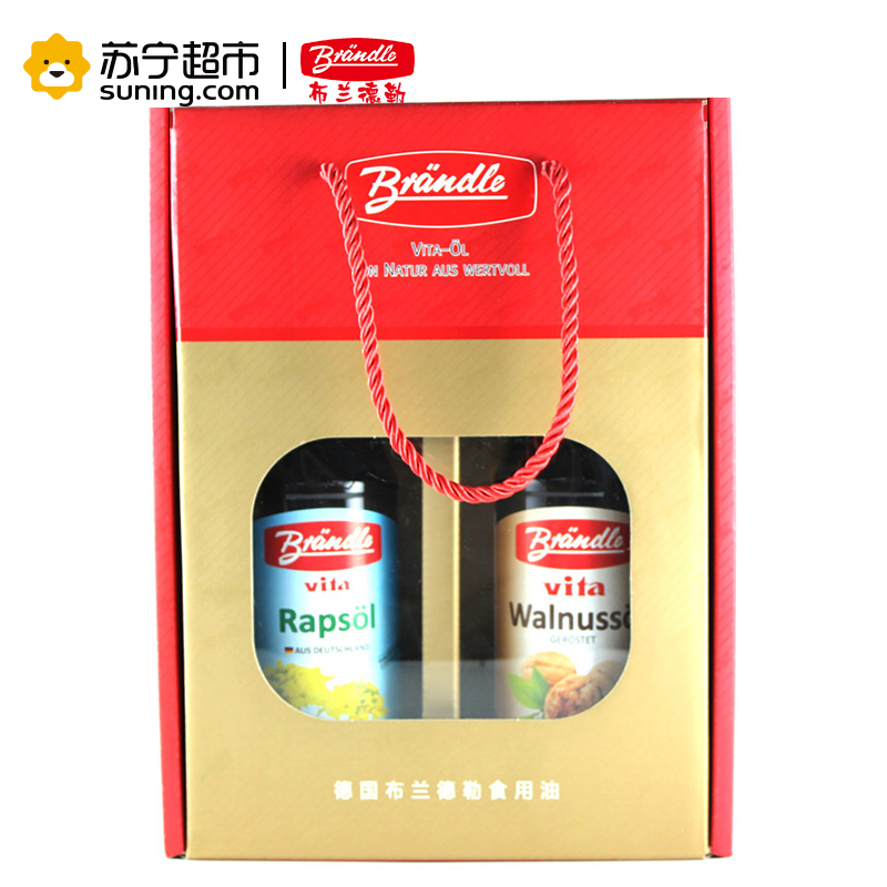 德国原装进口 布兰德勒(Brǎndle)核桃油500ml+菜籽油500ml礼盒装