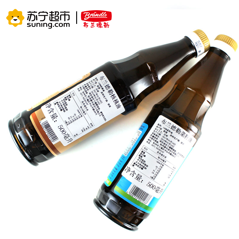 德国原装进口 布兰德勒(Brǎndle)核桃油500ml+菜籽油500ml礼盒装