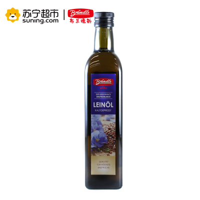 德国原装进口冷榨亚麻籽油 布兰德勒(Brǎndle)胡麻油月子油500ml 非转基因食用油