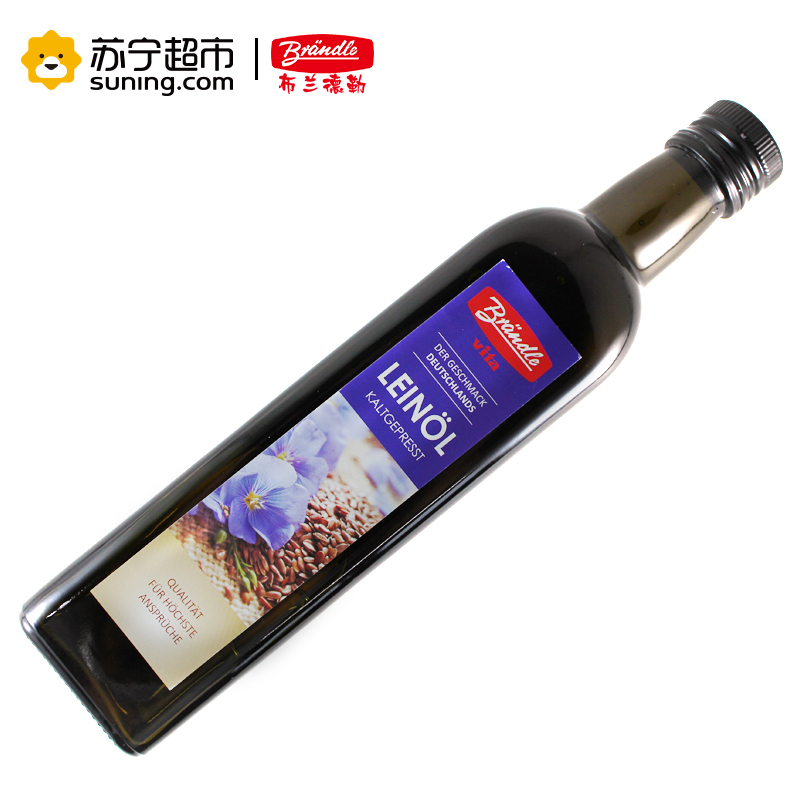 德国原装进口冷榨亚麻籽油 布兰德勒(Brǎndle)胡麻油月子油500ml 非转基因食用油