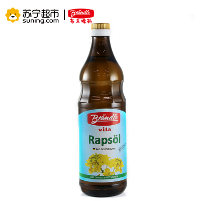 德国原装进口( Brǎndle )布兰德勒 压榨菜籽油 750ml 非转基因食用油