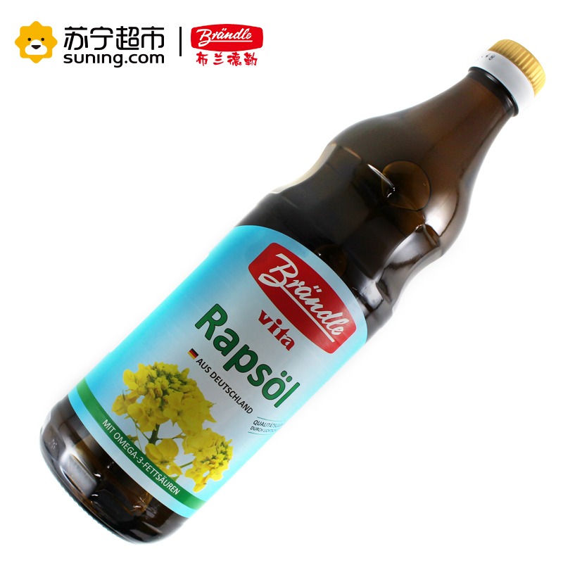 德国原装进口( Brǎndle )布兰德勒 压榨菜籽油 750ml 非转基因食用油