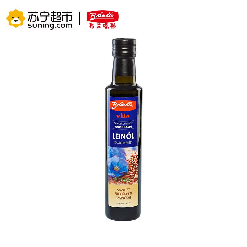 德国原装进口冷榨亚麻籽油 布兰德勒(Brǎndle)胡麻油月子油250ml 非转基因食用油图片