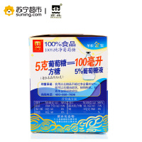 极物商品测试03请勿下单