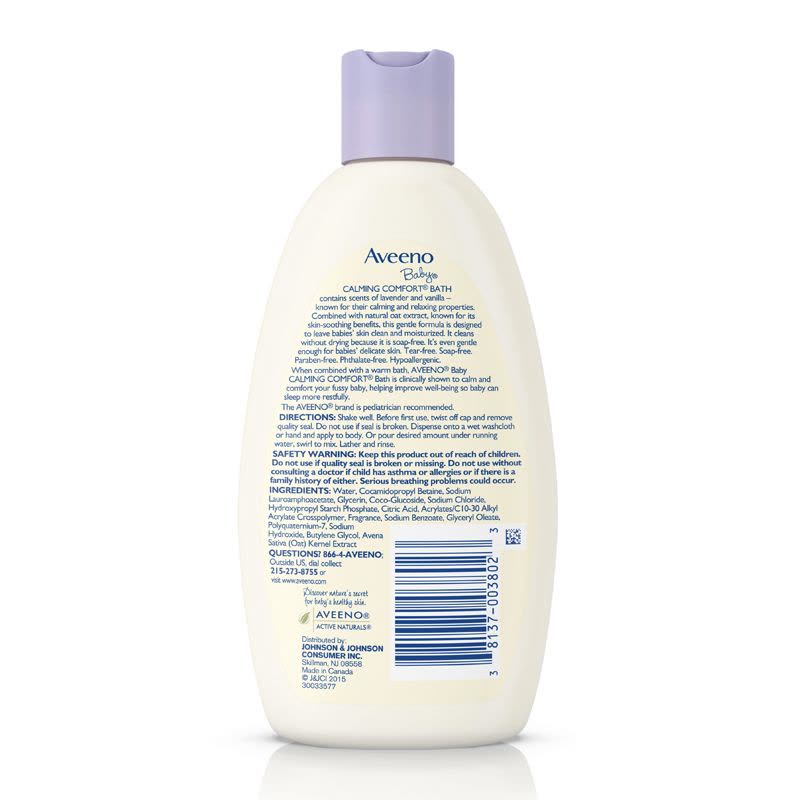 艾维诺（Aveeno） 燕麦婴儿晚安好眠沐浴露 镇静儿童沐浴露 236ml 有香味 美国原装进口图片