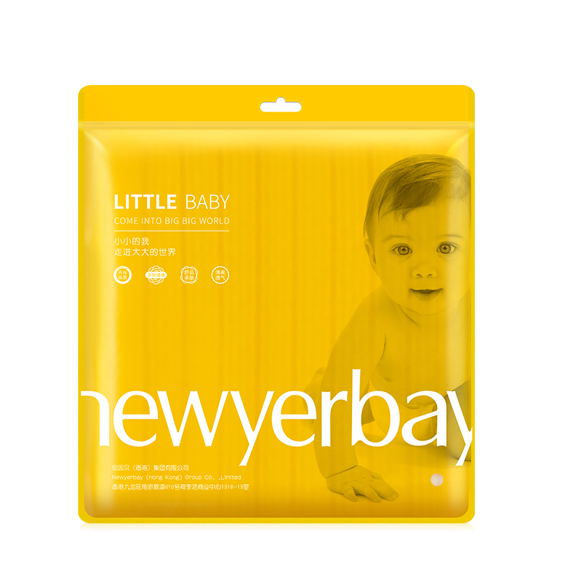 纽因贝(NEWYERBAY) 彩棉隔尿垫 防水透气 宝宝隔尿护理垫 可洗 30*45cm