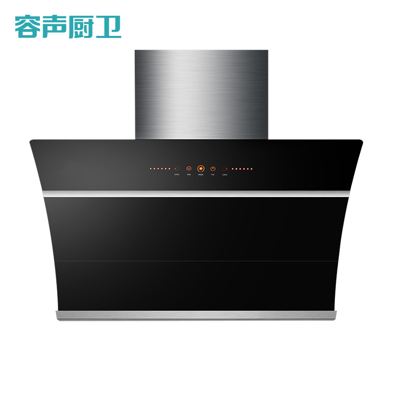 容声侧吸双电机大吸力抽油烟机CXW-280-RSH756(标准版)