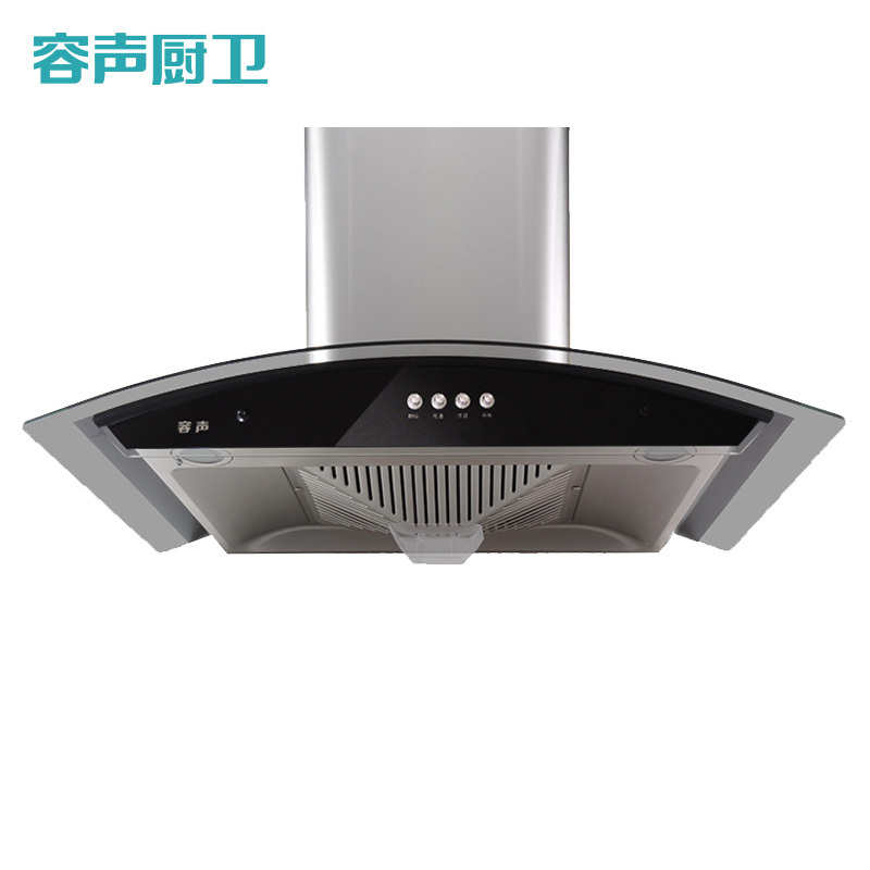 容声油烟机侧吸式CXW-280-RS03PF (自动洗)