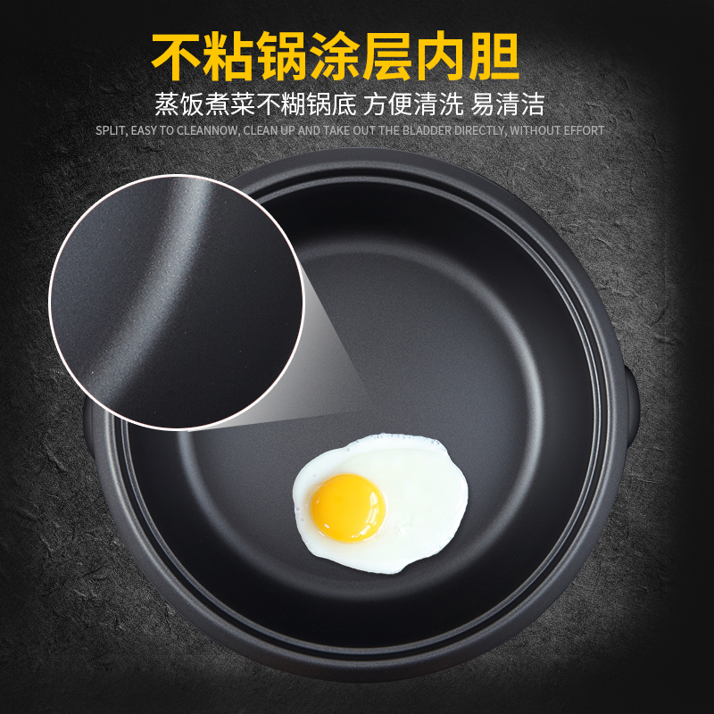 半球(PESKOE) 电火锅 WZD-HG9108 5L/升 分体可拆卸 铝胆不沾涂层 无极调节 多功能炖、煮、涮、焖