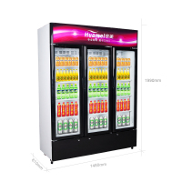 华美(Huamei)LC-980X 980升三门展示柜保鲜冷藏柜铜管 立式商用小型冰柜单门饮料柜 啤酒冷藏柜冰吧 侧开门