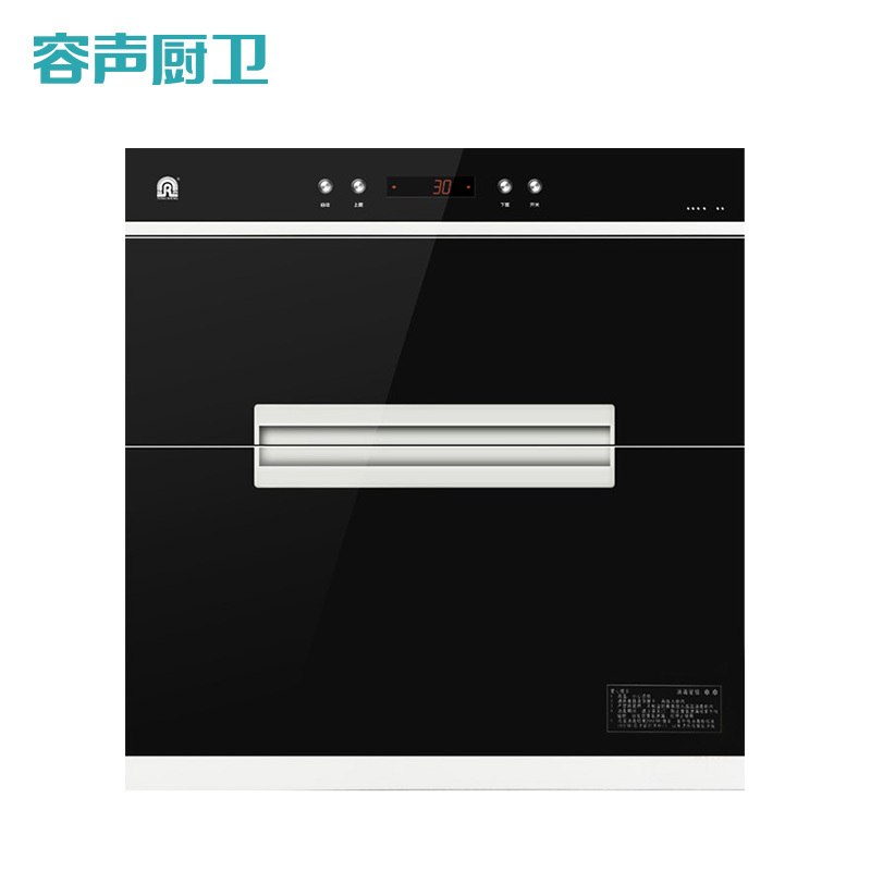 容声 二星级嵌入式高温紫外线臭氧消毒碗柜ZQD100-RK1