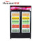华美(Huamei)LC-780X 780升双门展示柜保鲜冷藏柜铜管 立式商用小型冰柜单门饮料柜 啤酒冷藏柜冰吧 侧开门