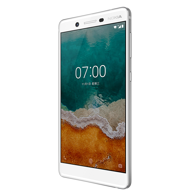 [到手1399]Nokia/诺基亚7 4GB+64GB 白色 移动联通电信4G手机
