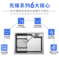 箭牌(arrow) 304不锈钢厨房水槽单槽洗菜盆厨房洗手盆带龙头洗菜池水槽