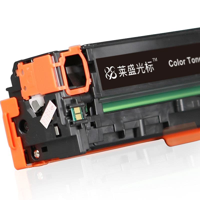 莱盛光标LSGB-CF210A彩色硒鼓/粉盒适用于HP CP-M251n/M276图片