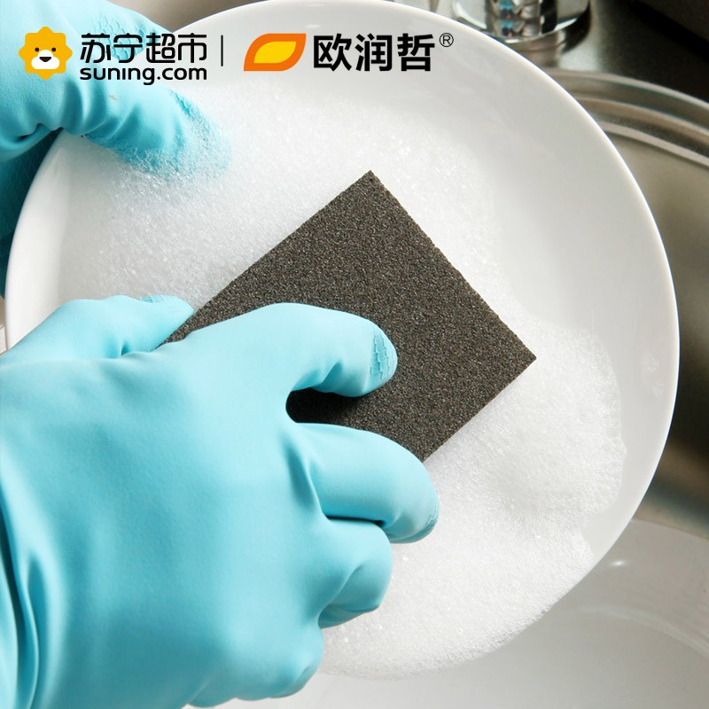 欧润哲(ORANGE) 4块装金刚砂海绵擦 厨房浴室清洁刷 洗锅底刷洗碗海绵除锈擦 106000