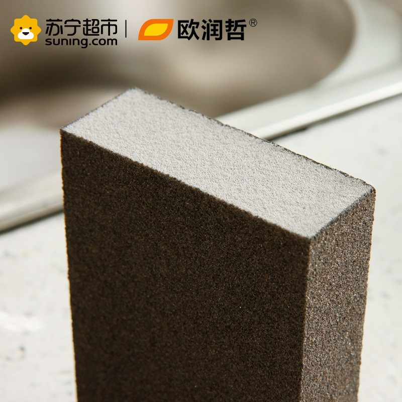 欧润哲(ORANGE) 4块装金刚砂海绵擦 厨房浴室清洁刷 洗锅底刷洗碗海绵除锈擦 106000