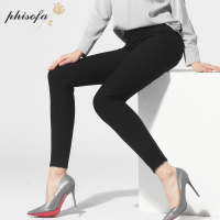 PHISOFA 秋冬超弹力加厚拉绒纯色小脚打底裤 ELC69041