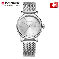 威戈女手表防水手表女钢带学生潮流超薄手表情侣石英表手表女款