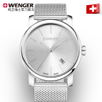 瑞士军刀威戈手表男 石英表男表休闲防水超薄夜光腕表01.1041.121