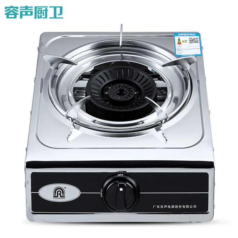 容声燃气灶台式灶具JZY-QT3-PK01(液化气)