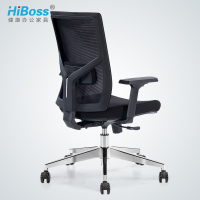 HiBoss 人体工程学电脑椅子职员椅转椅家用网布透气办公椅
