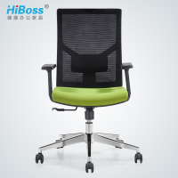 HiBoss 人体工程学电脑椅子职员椅转椅家用网布透气办公椅