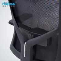 HiBoss 人体工程学电脑椅子职员椅转椅家用网布透气办公椅
