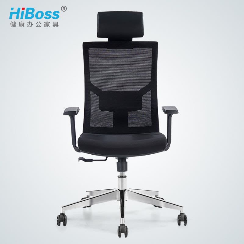 HiBoss 办公家具人体工学电脑椅 家用 老板转椅座椅子 办公椅图片