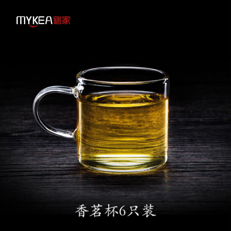 谜家 玻璃茶杯喝茶杯办公杯红茶绿茶杯茶具配件喝水杯泡茶杯功夫茶杯小玻璃杯 香茗杯6只