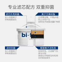 莱卡LAICA意大利进口滤水壶J703G家用便携式滤水壶台式净饮壶一壶一芯净水器