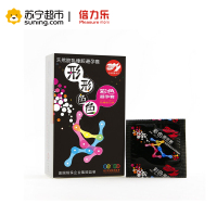倍力乐 形形色色彩色避孕套 甜巧味超薄润滑大油量光面安全套中号10只装男女用阴蒂刺激超薄紧致不脱落成人情趣性用品byt