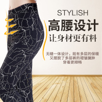 雅鹿保暖裤女锦纶印花四层加厚护膝蚕丝羊毛裤中老年