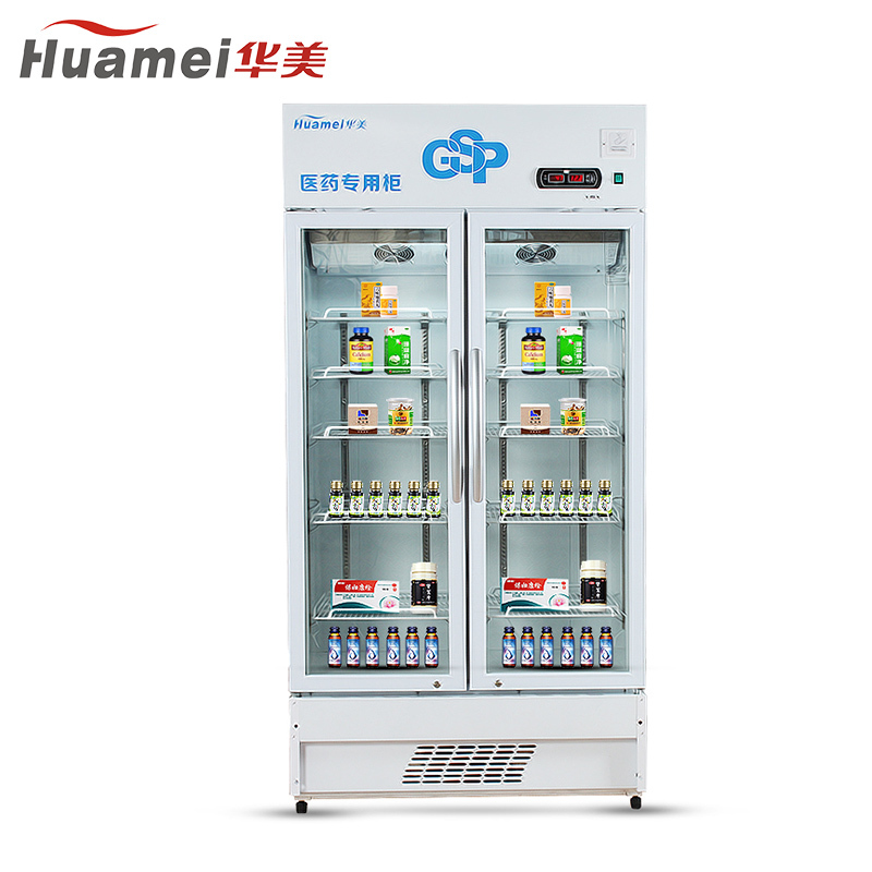 华美(Huamei)LC-630D 630升商用冷藏展示柜 两门医药阴凉柜 冷藏阴凉转换药品展示柜 GSP认证
