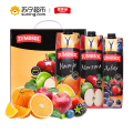赞美诗橙汁苹果混合1L*3礼盒装