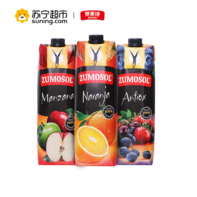 [苏宁超市]赞美诗(ZUMOSOL)橙汁苹果混合1L*3礼盒装NFC纯果汁饮料 西班牙原装进口果蔬汁饮料高清大图