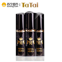 他她爱男用喷剂成人情趣性用品10ml 皇马男用喷剂