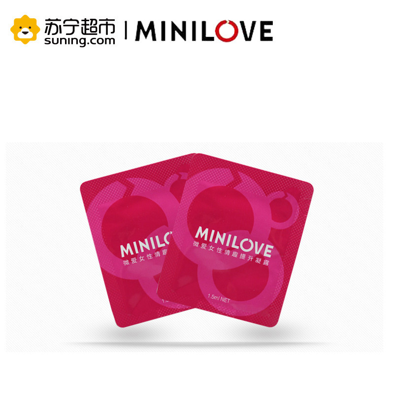 微爱女用凝露 女性外用湿巾成人情趣用品 MINILOVE女性系列产品