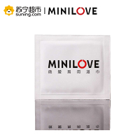 微爱男用湿巾 成人用品情趣用品单片装成人情趣