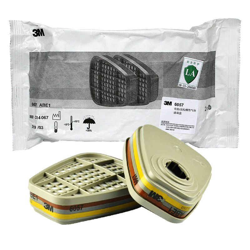 乐采优品 3M 滤毒盒6057CN