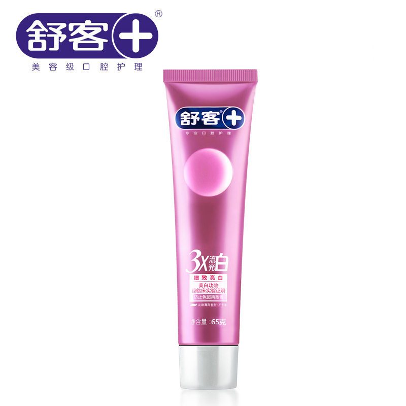 舒客 流光白早晚牙膏(细致亮白)65g+65g (组)
