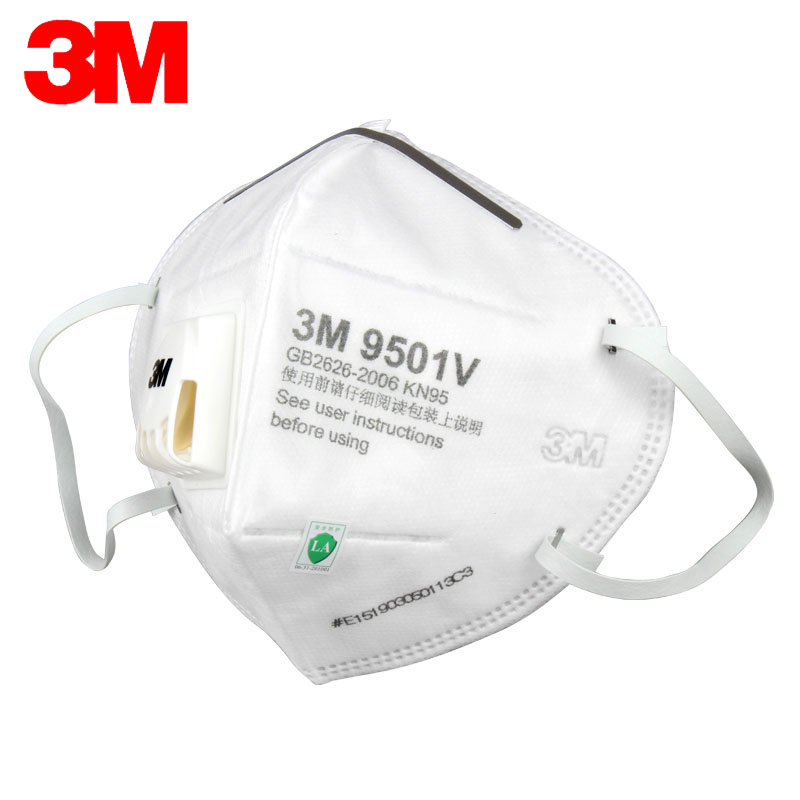 3M 口罩 KN95耳挂折叠式防颗粒物 带阀口罩 9501V[起订量:25个]